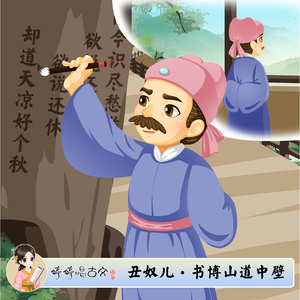 国产日韩欧美911在线观看
