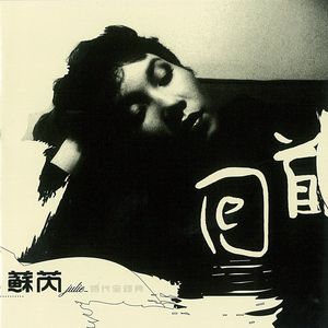 国产日韩欧美911在线观看
