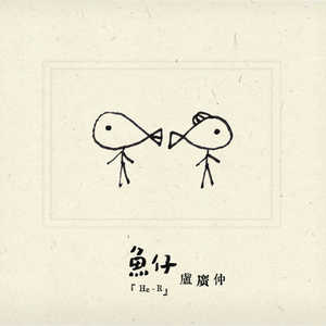 国产日韩欧美911在线观看
