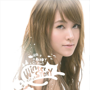 国产日韩欧美911在线观看
