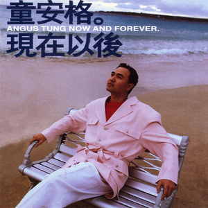 国产日韩欧美911在线观看
