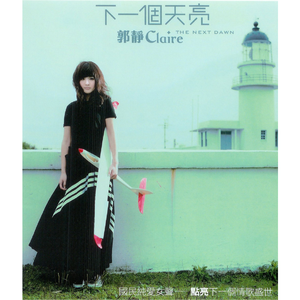 国产日韩欧美911在线观看
