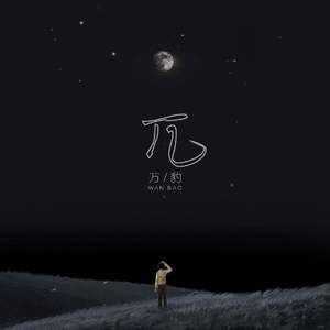 国产日韩欧美911在线观看
