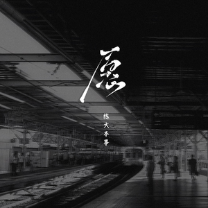 国产日韩欧美911在线观看
