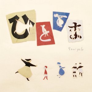 国产日韩欧美911在线观看
