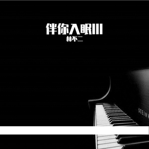 国产日韩欧美911在线观看
