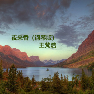 国产日韩欧美911在线观看
