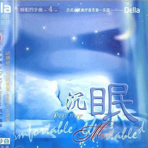 国产日韩欧美911在线观看
